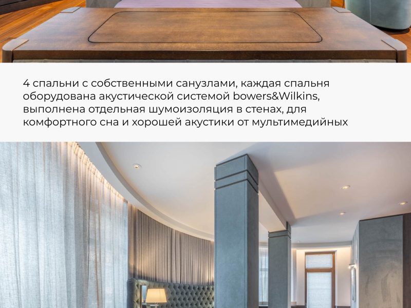 A Unique Residence — The Dream Home Surrounded by Nature and Timeless Elegance