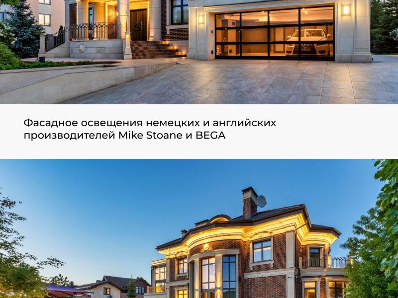 A Unique Residence — The Dream Home Surrounded by Nature and Timeless Elegance